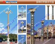 济南灯柱灯杆 城市光影的守护者与风景线