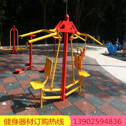 室外健身路径双人坐拉器的灯柱灯杆设计 安全、美观与功能的完美结合