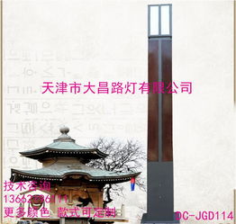 点亮诗意庭院 3米防水方形LED景观灯柱的多维应用